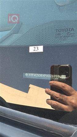 تۆیۆتا توندرا